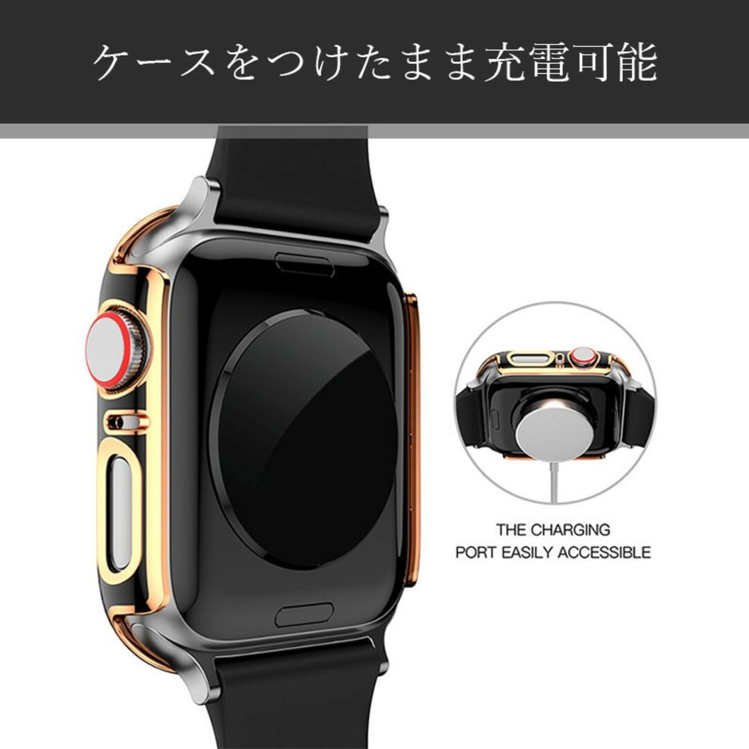 アップルウォッチカバー♥防水ケース Apple Watch 保護カバーaw02紺 スマホ/家電/カメラのスマホアクセサリー(モバイルケース/カバー)の商品写真