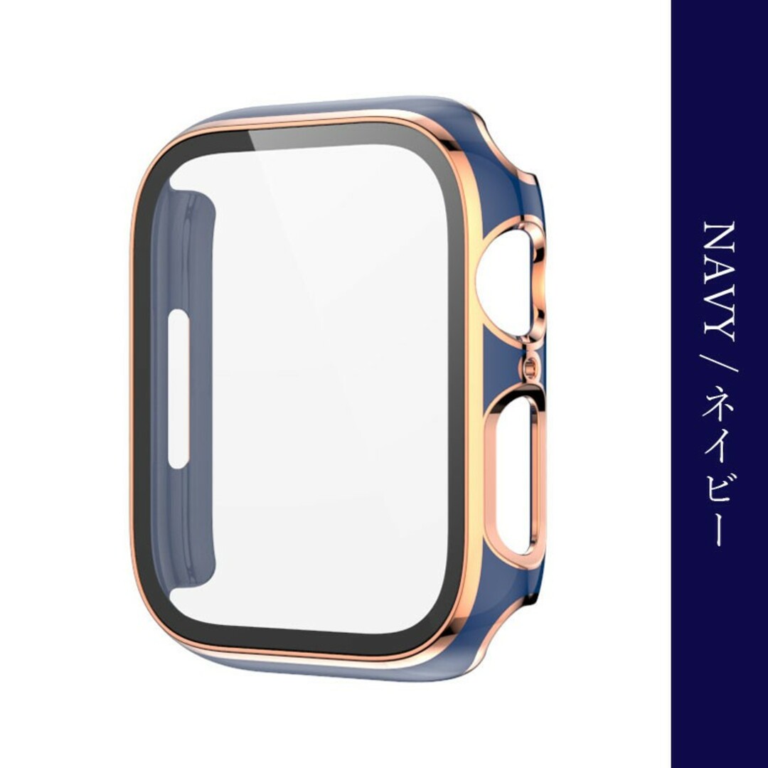 アップルウォッチカバー♥防水ケース Apple Watch 保護カバーaw02紺 スマホ/家電/カメラのスマホアクセサリー(モバイルケース/カバー)の商品写真