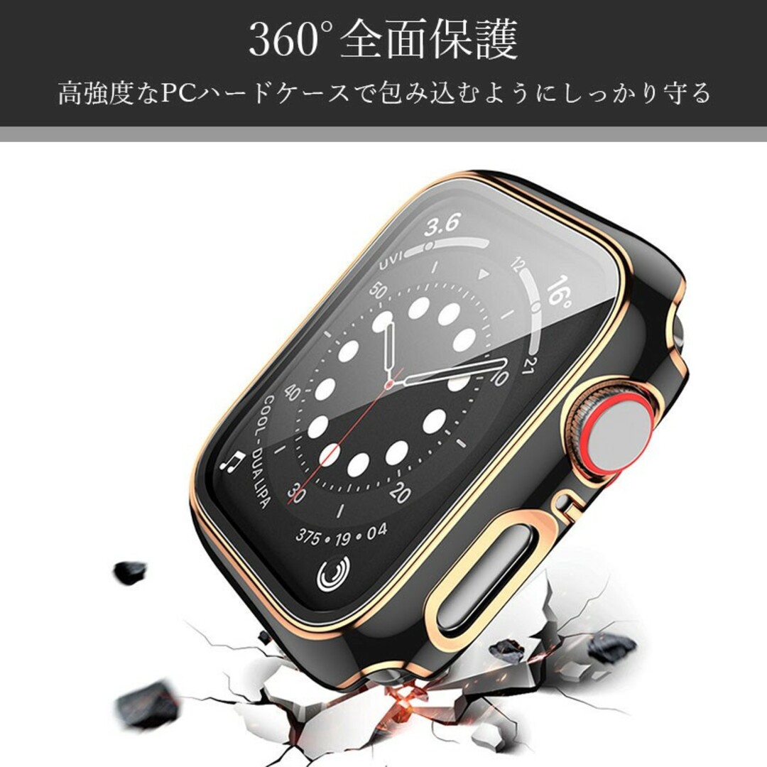 アップルウォッチカバー♥防水ケース Apple Watch 保護カバーaw02紺 スマホ/家電/カメラのスマホアクセサリー(モバイルケース/カバー)の商品写真