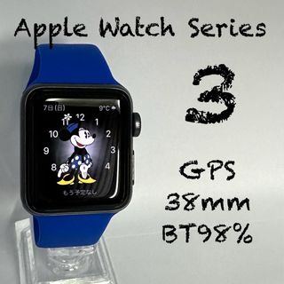 Apple Watch 3 GPS 38mm スペースグレイ BT98%