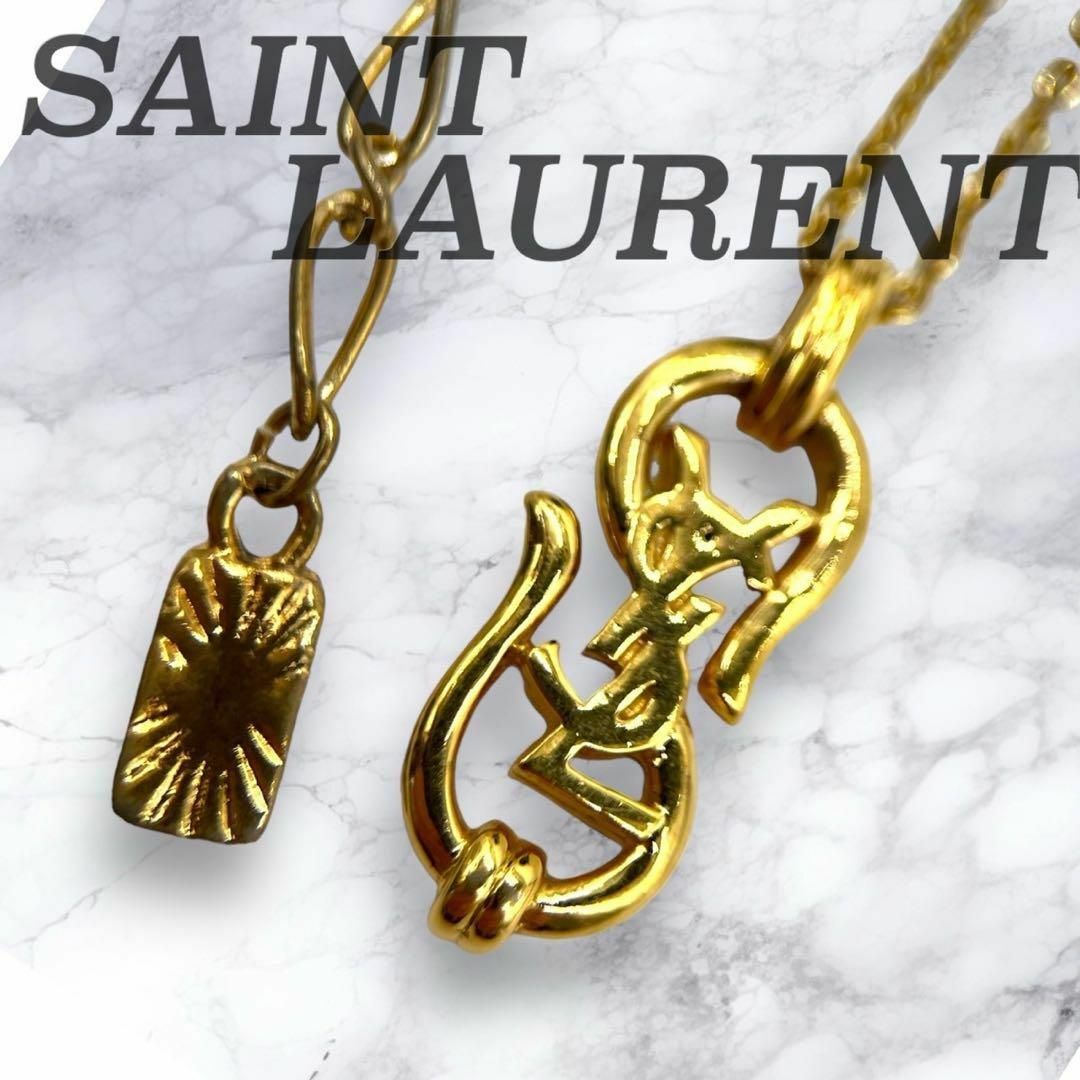 《ヴィンテージ》サンローラン　ゴールド YSL ロゴ　ネックレス　1220ネックレス