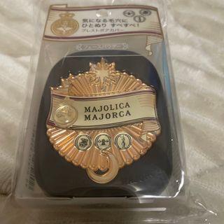 マジョリカマジョルカ(MAJOLICA MAJORCA)の資生堂 マジョリカ マジョルカ プレストポアカバー(10g)(ファンデーション)