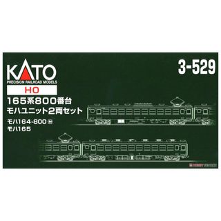 KATO HO 3-527 165系800番台 3両セット(鉄道模型)