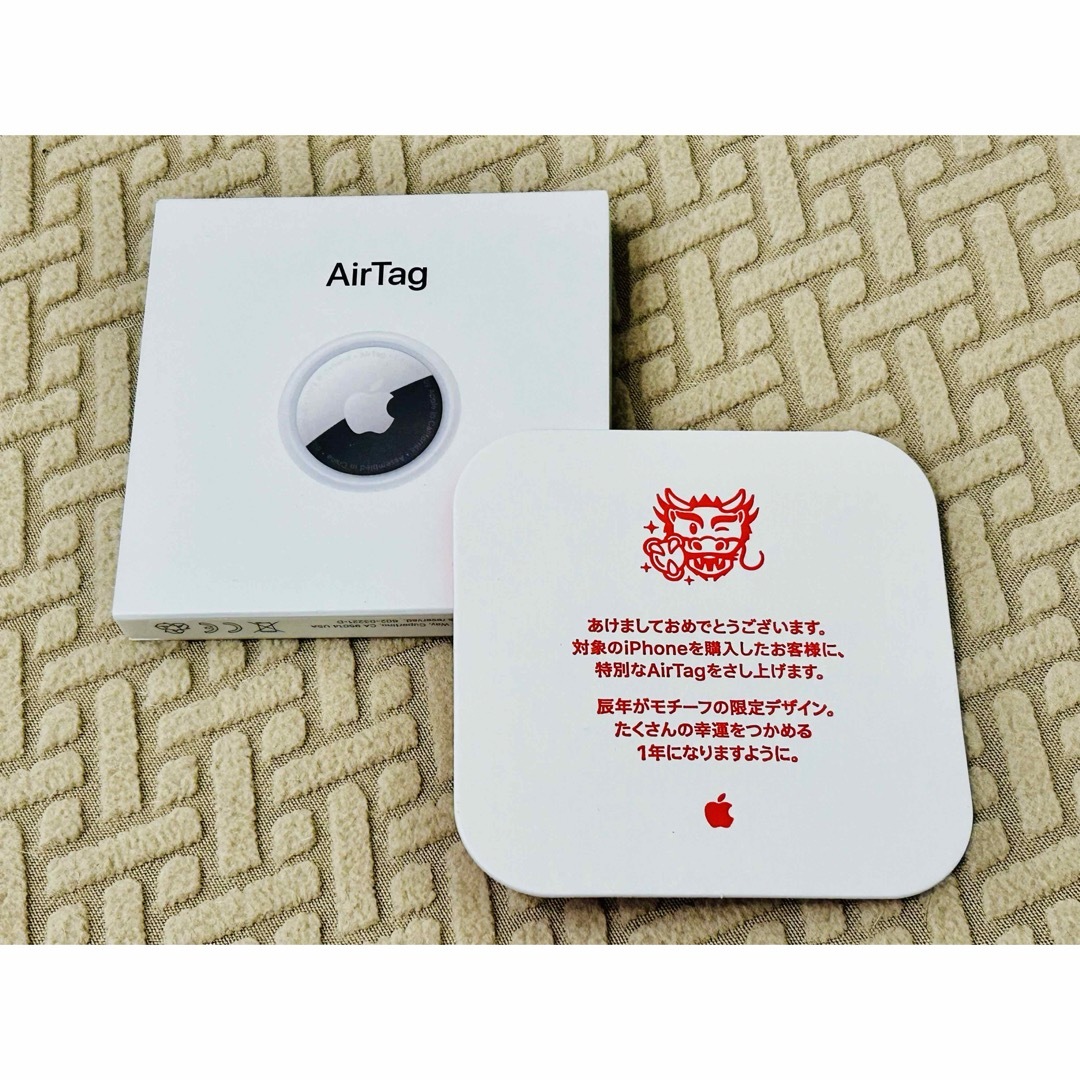 ⭐︎Apple AirTag 限定辰年デザイン⭐︎