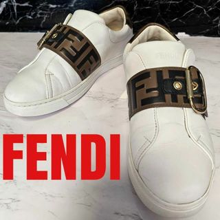 フェンディ(FENDI)の本革　FENDI フェンディ ズッカ レザー34 ロゴ スニーカー 22.5cm(スニーカー)