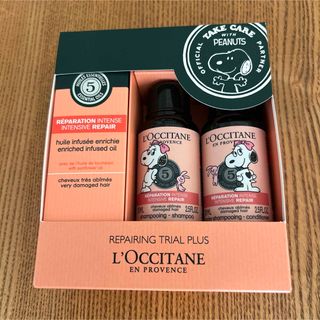 ロクシタン(L'OCCITANE)のSNOOPY ファイブハーブスリペアリングトライアルプラス(シャンプー/コンディショナーセット)