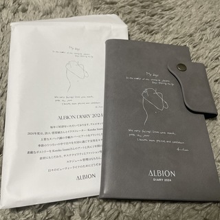 アルビオン(ALBION)のアルビオン 手帳 2024(その他)