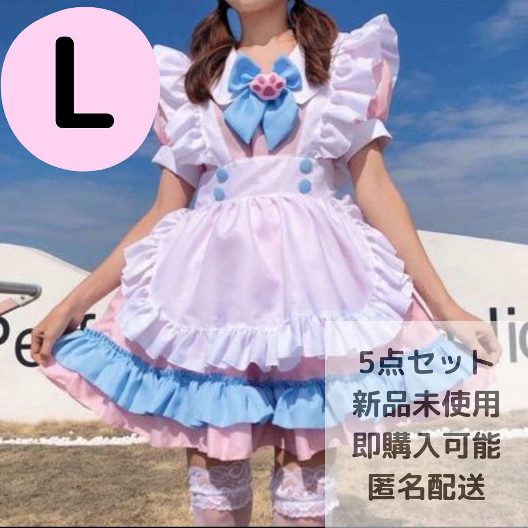 メイド服 コスプレ L ハロウィン 仮装 コスチューム 文化祭 ロリータ セット | フリマアプリ ラクマ