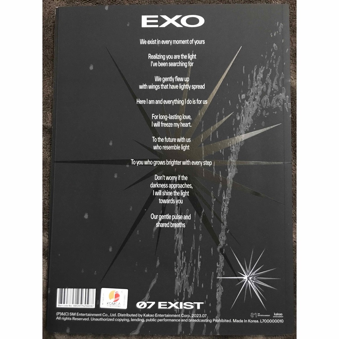 EXO(エクソ)のEXO アルバム【EXIST】PHOTOBOOK ver. エンタメ/ホビーのCD(K-POP/アジア)の商品写真