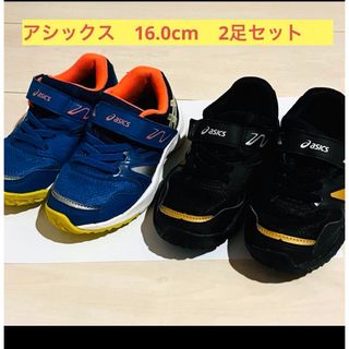 アシックス(asics)の2足セット　アシックス　16.0cm スニーカー(スニーカー)