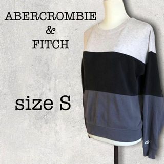 アバクロンビーアンドフィッチ(Abercrombie&Fitch)のABERCROMBIE & FITCH アバクロンビー&フィッチ　トレーナー　S(トレーナー/スウェット)