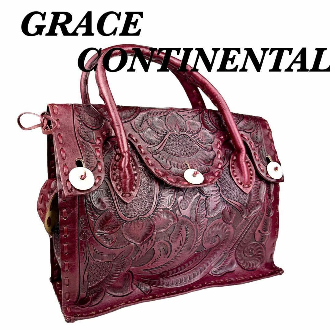 GRACE CONTINENTAL - 《美品》グレースコンチネンタル カービング