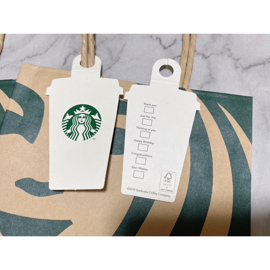 Starbucks(スターバックス)のスタバ　ラッピングセット ×3 レディースのバッグ(ショップ袋)の商品写真