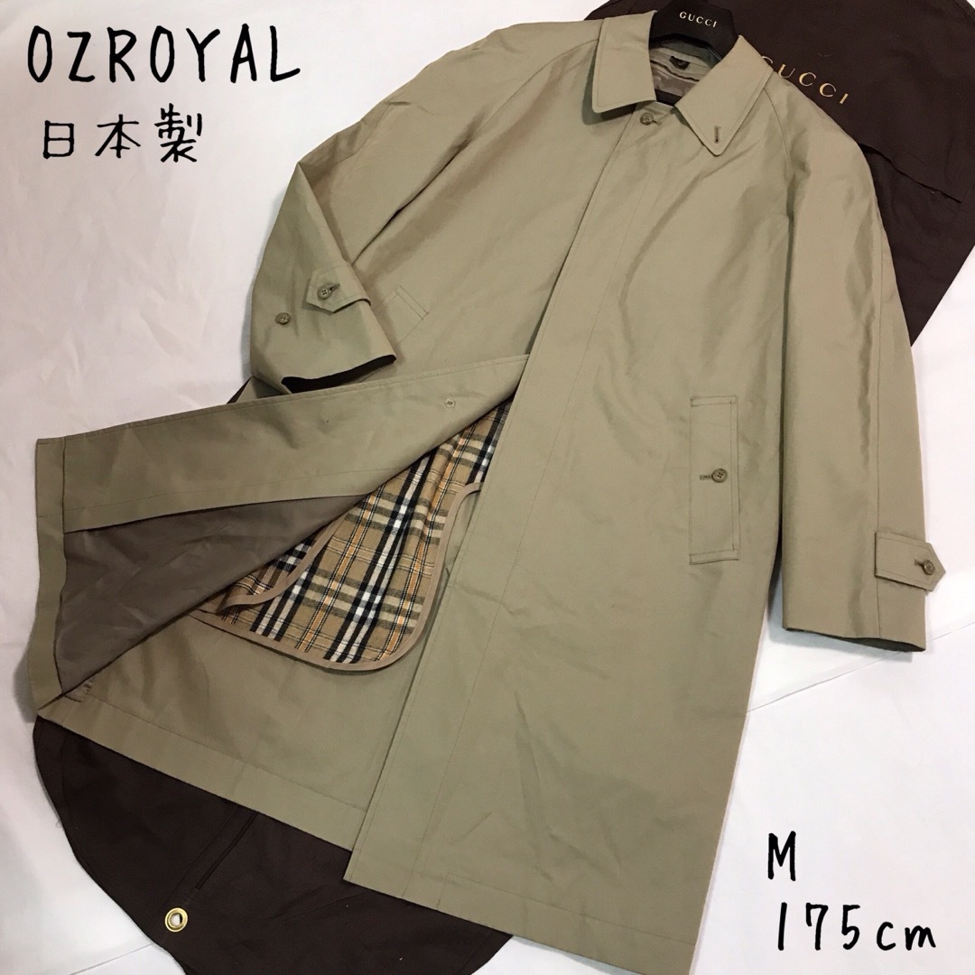 OZROYAL ステンカラーコート　ライナー　カーキ×ベージュ玉虫　日本製　Mジャケット/アウター