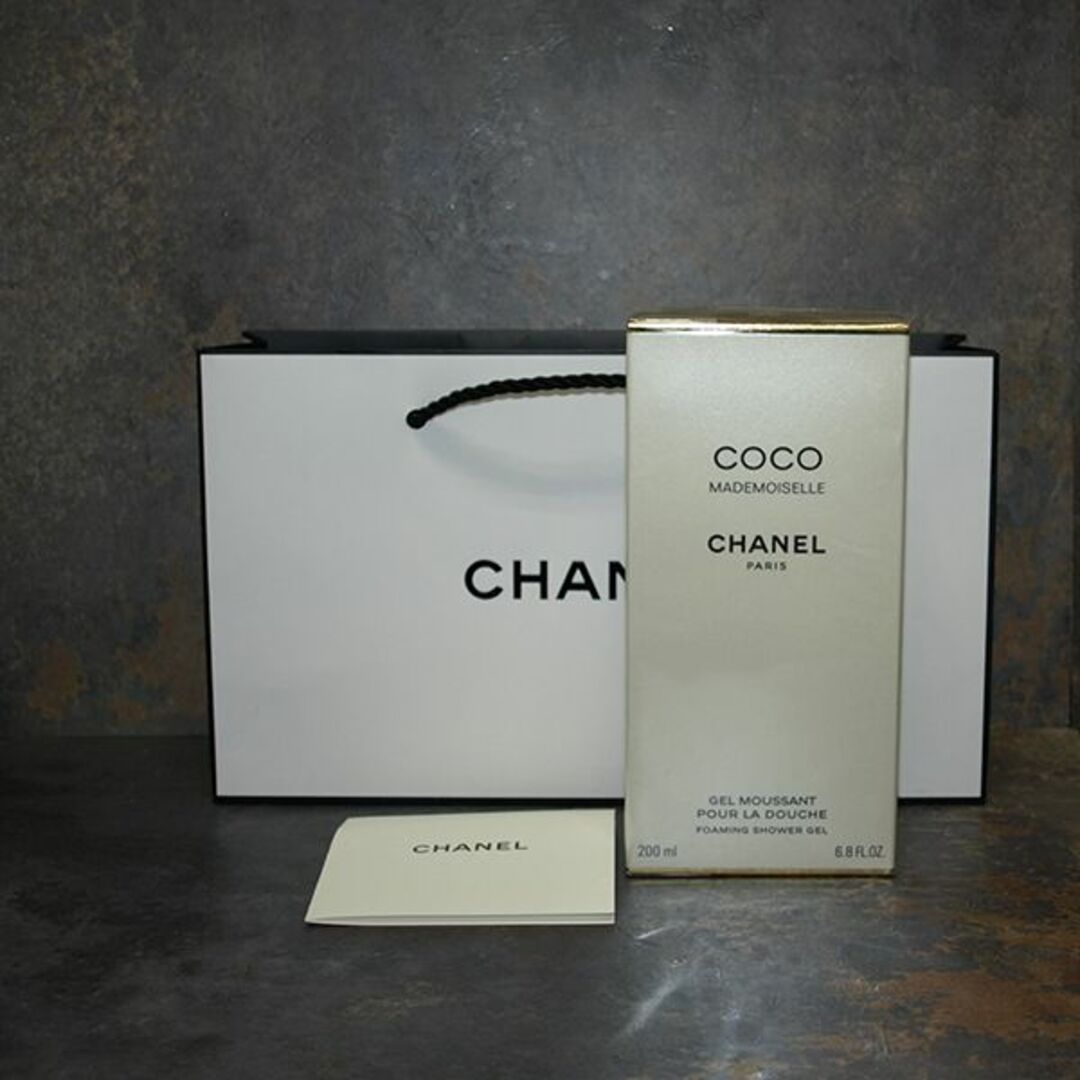 CHANEL(シャネル)のシャネル ココマドモアゼル シャワー ジェル◇ボディシャンプー 200ml  コスメ/美容のボディケア(ボディソープ/石鹸)の商品写真