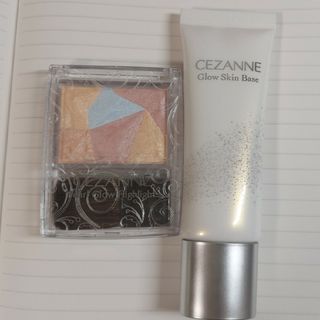 セザンヌケショウヒン(CEZANNE（セザンヌ化粧品）)のセザンヌ(化粧下地)