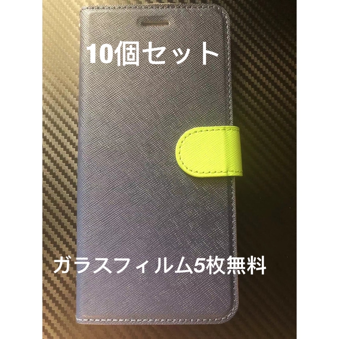 【新品未使用】iPhoneケース 10個セットスマホ/家電/カメラ