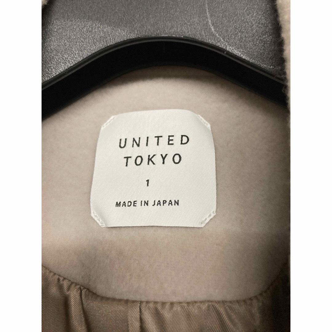 UNITED TOKYO(ユナイテッドトウキョウ)のUNITED TOKYO ジロンラムウールチェスターコート サイズ1 レディースのジャケット/アウター(チェスターコート)の商品写真