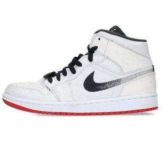 ナイキ(NIKE)のナイキ  AIR JORDAN 1 MID SE FRLS GC CU2804-100 エアジョーダン1ミッドスニーカー メンズ 26.5cm(スニーカー)