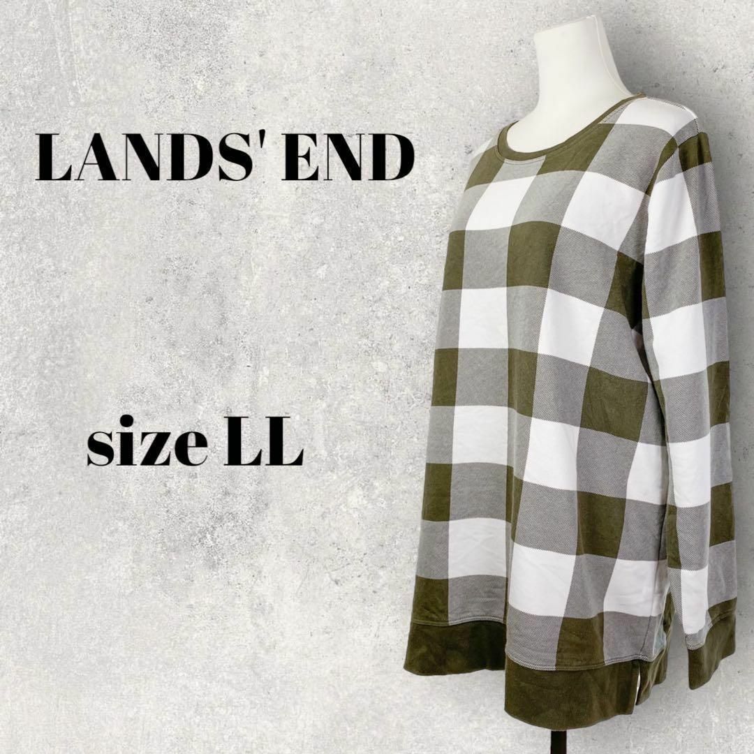 LANDS’END(ランズエンド)の◎◎LANDS' END　ランズエンド　トップス　LL レディースのトップス(トレーナー/スウェット)の商品写真