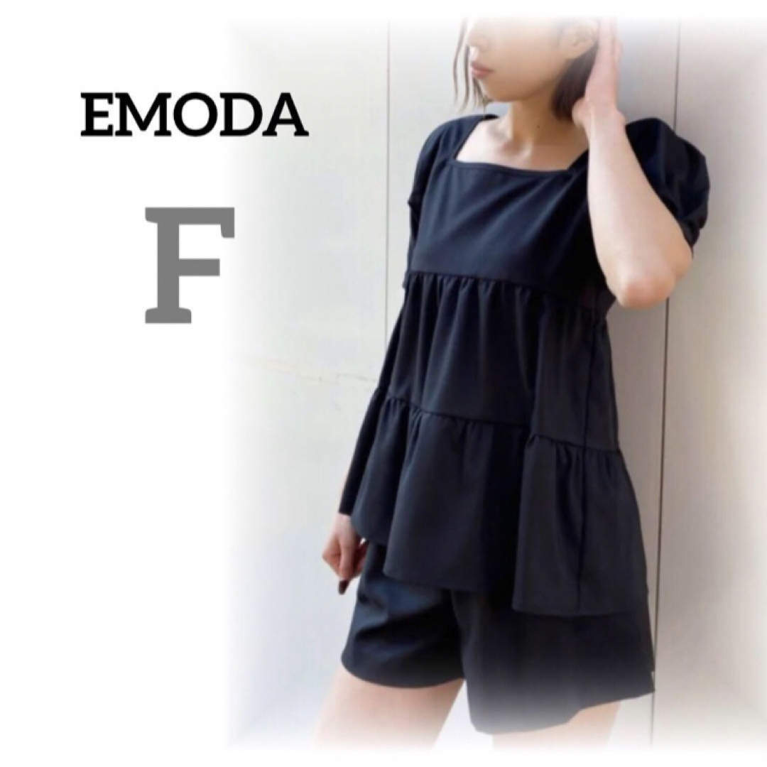 EMODA(エモダ)の新品未使用　EMODA エモダ　トップス　半袖　フリル　無地　黒　シンプル　F レディースのトップス(カットソー(半袖/袖なし))の商品写真