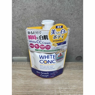 新品 White CC Cream(CCクリーム)