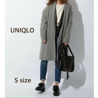 ユニクロ(UNIQLO)のユニクロ ウールリブニットコート S  グレー(ニットコート)