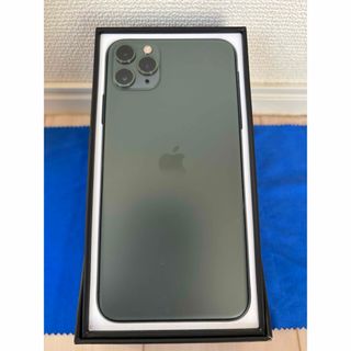 アイフォーン(iPhone)のiPhone11ProMax 256GB(スマートフォン本体)