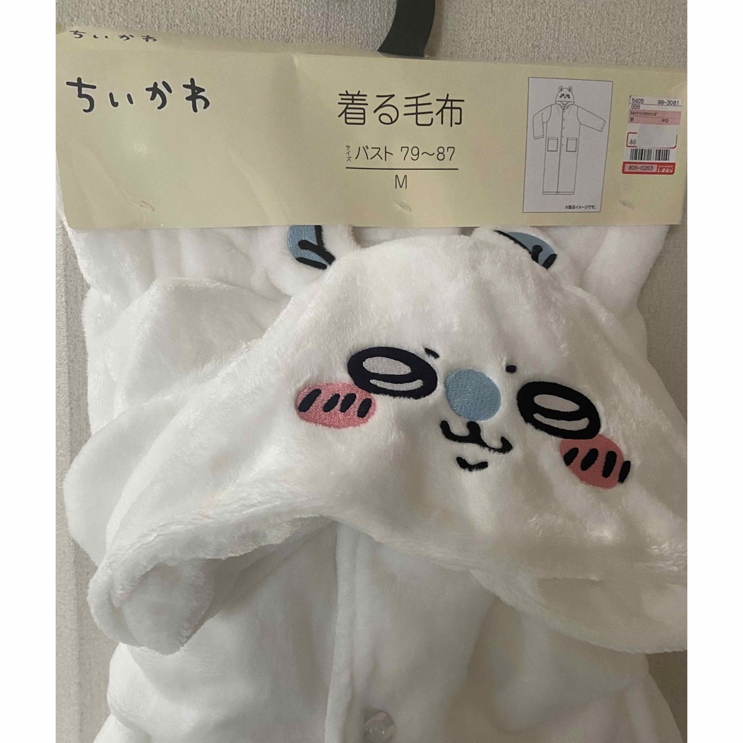 ちいかわ しまむら モモンガ 着る毛布 Mサイズ の通販 by ちいかわ しまむら モモンガ 着る毛布 Mサイズ の通販 by