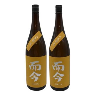 ジコン(而今)の而今　八反錦　生　720ml 2本(日本酒)