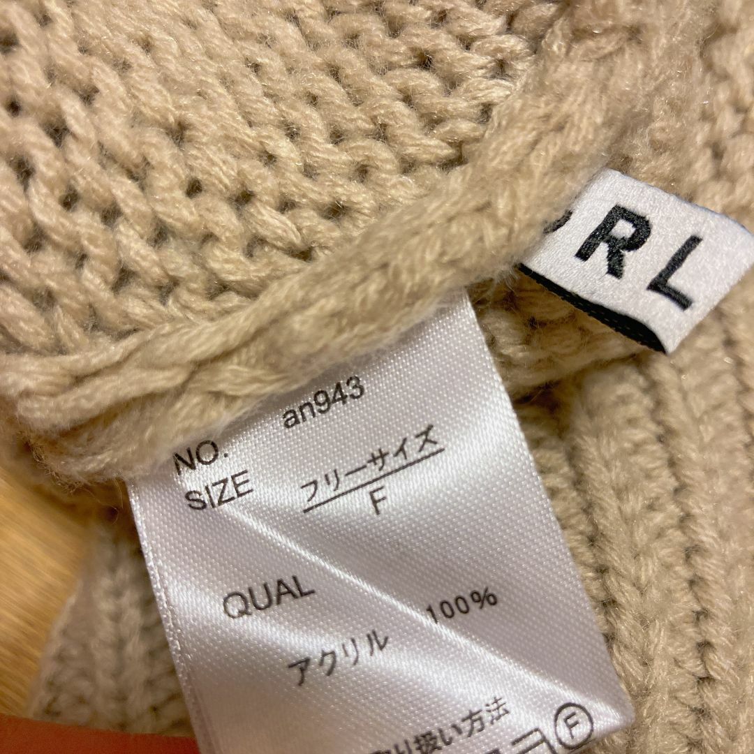 GRL(グレイル)の専用まとめ品 レディースのトップス(ニット/セーター)の商品写真
