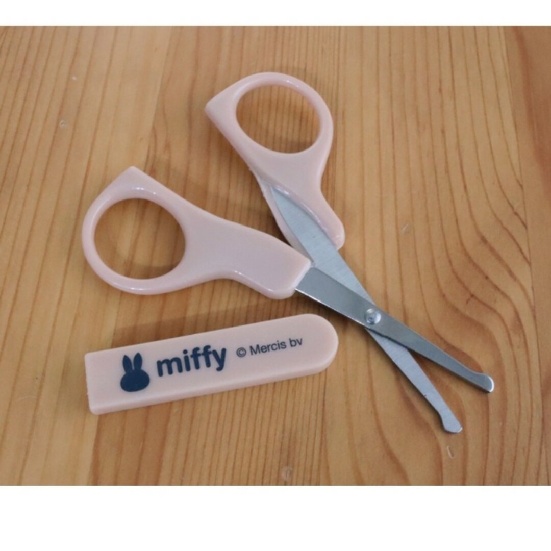 miffy(ミッフィー)のmiffy ミッフィー 刺しゅうがま口ポーチ&ソーイングセット リンネル 付録 レディースのファッション小物(ポーチ)の商品写真