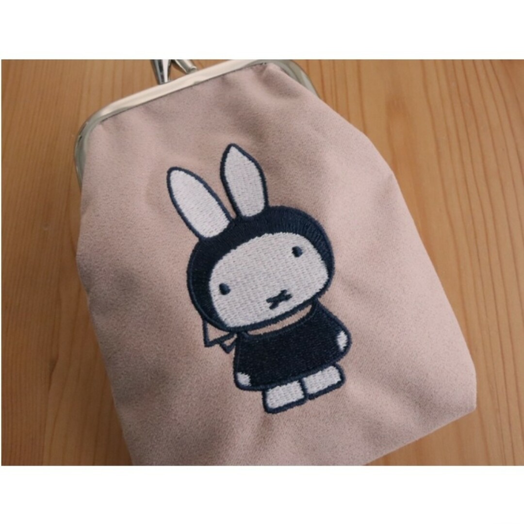 miffy(ミッフィー)のmiffy ミッフィー 刺しゅうがま口ポーチ&ソーイングセット リンネル 付録 レディースのファッション小物(ポーチ)の商品写真