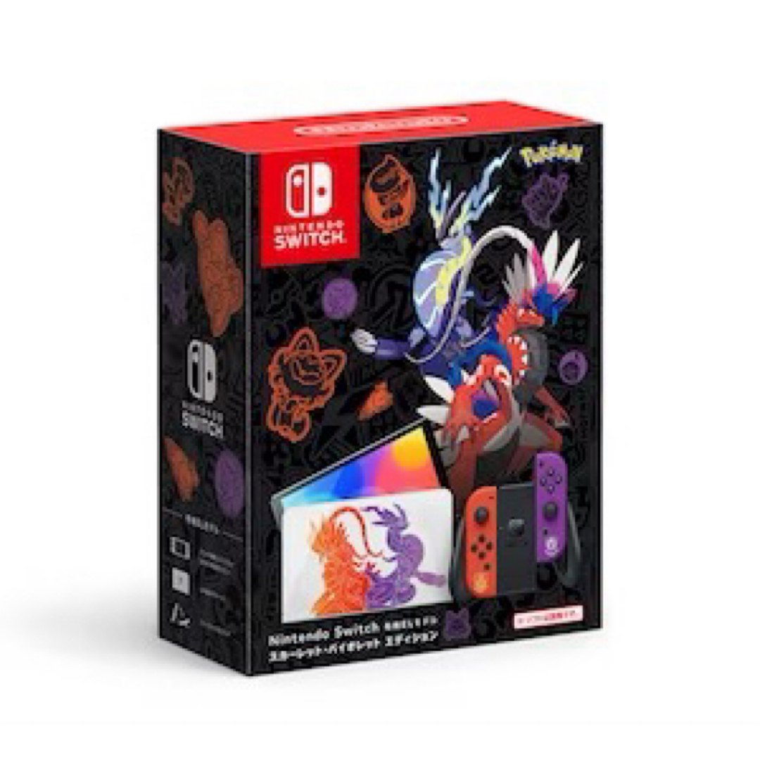 新品未開封 Nintendo Switch 有機ELモデル SV 新品未開封 Nintendo Switch 有機ELモデル SV
