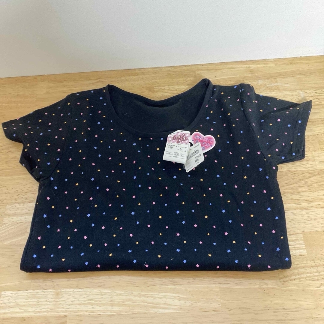 半袖インナー　160cm Sサイズ　3枚セット キッズ/ベビー/マタニティのキッズ服女の子用(90cm~)(下着)の商品写真