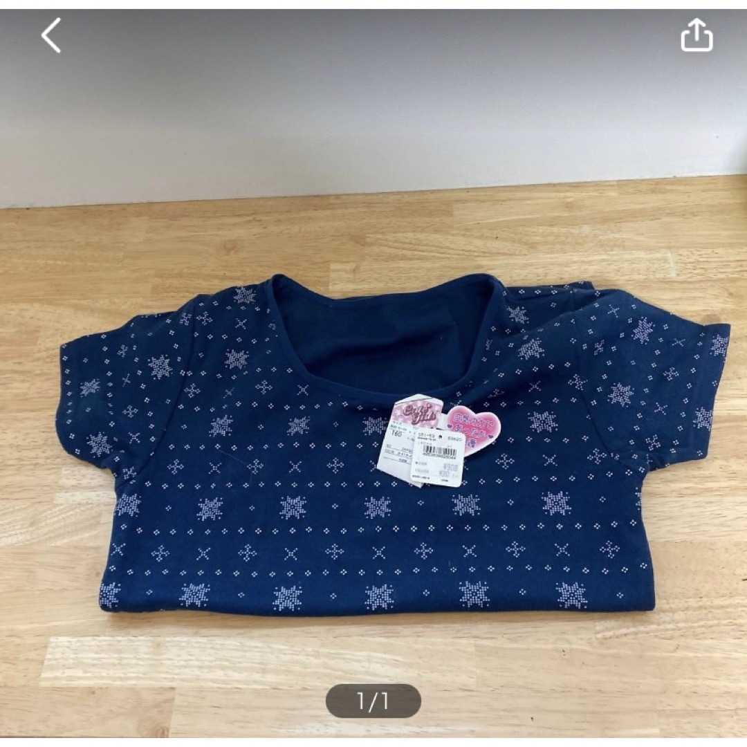 半袖インナー　160cm Sサイズ　3枚セット キッズ/ベビー/マタニティのキッズ服女の子用(90cm~)(下着)の商品写真