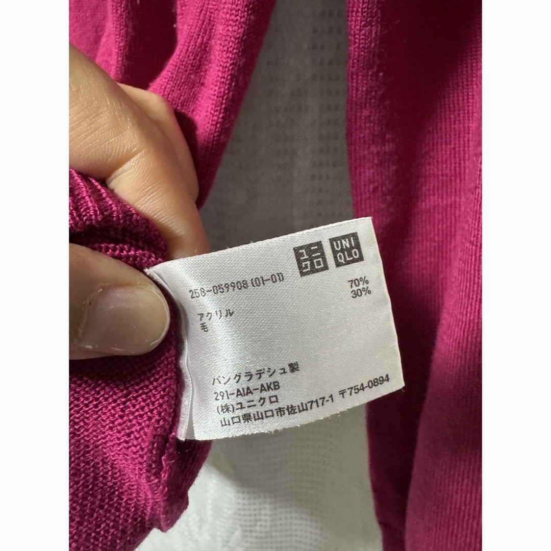 UNIQLO(ユニクロ)のユニクロ　ニット　セーター　 レディースのトップス(ニット/セーター)の商品写真