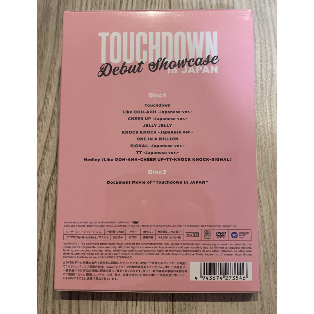 TWICE(トゥワイス)のTWICE DVD TOUCHDOWN in JAPAN エンタメ/ホビーのDVD/ブルーレイ(アイドル)の商品写真