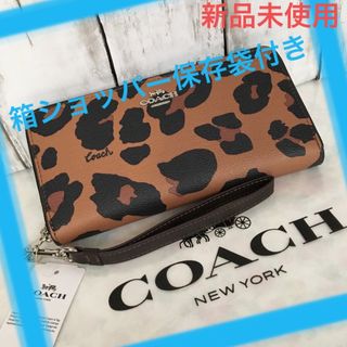 コーチ(COACH) 長財布 財布(レディース)（レオパード）の通販 100点