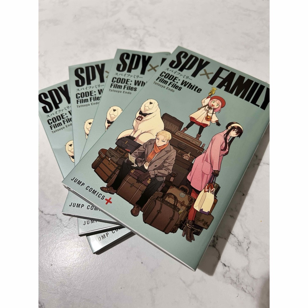 集英社(シュウエイシャ)のSPY×FAMILY 映画特典 エンタメ/ホビーの漫画(少年漫画)の商品写真