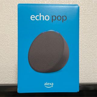 エコー(ECHO)のEcho Pop エコーポップ　スピーカー with Alexa チャコール(スピーカー)