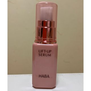 ハーバー(HABA)のリフトアップセラム　HABA 30ml(美容液)