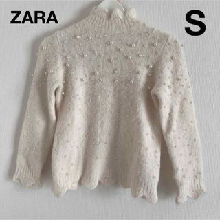 ザラ(ZARA)のZARA ザラ パール付き ニット 中古 S ホワイト セーター ビジュー(ニット/セーター)