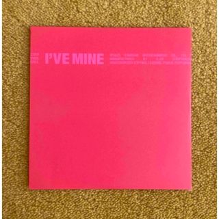 アイヴ(IVE)のIVE MINE アルバムCDのみ(K-POP/アジア)