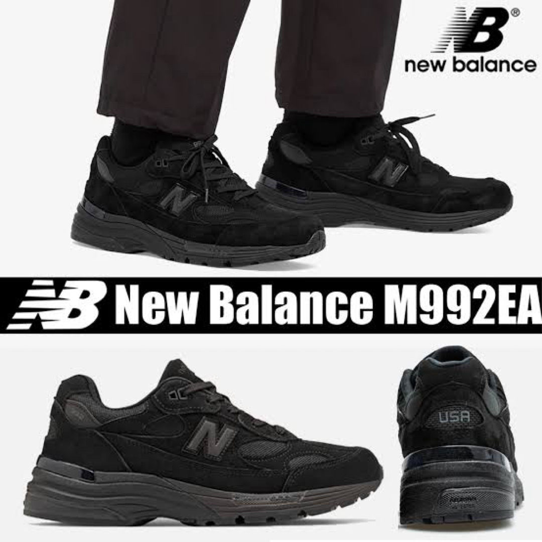 M992EAサイズNEW BALANCE ニューバランス スニーカー ブラック M992EA