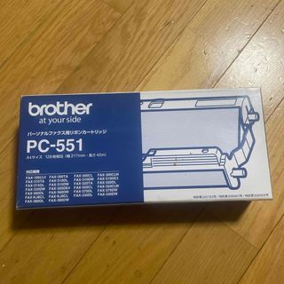 ブラザー(brother)のBROTHER FAX用インクリボン(その他)