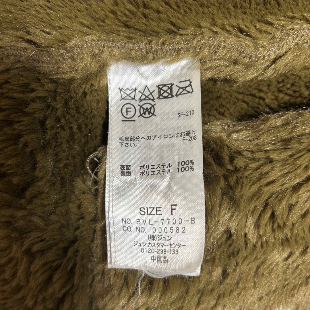 ViS(ヴィス)のvisdesu aides 【F】フェイクファーコート ショート丈 カーキ レディースのジャケット/アウター(毛皮/ファーコート)の商品写真