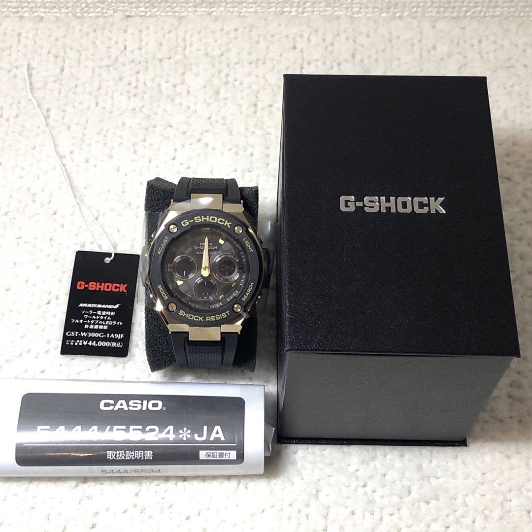 G-SHOCK(ジーショック)のCASIO-G-SHOCK メンズの時計(腕時計(アナログ))の商品写真