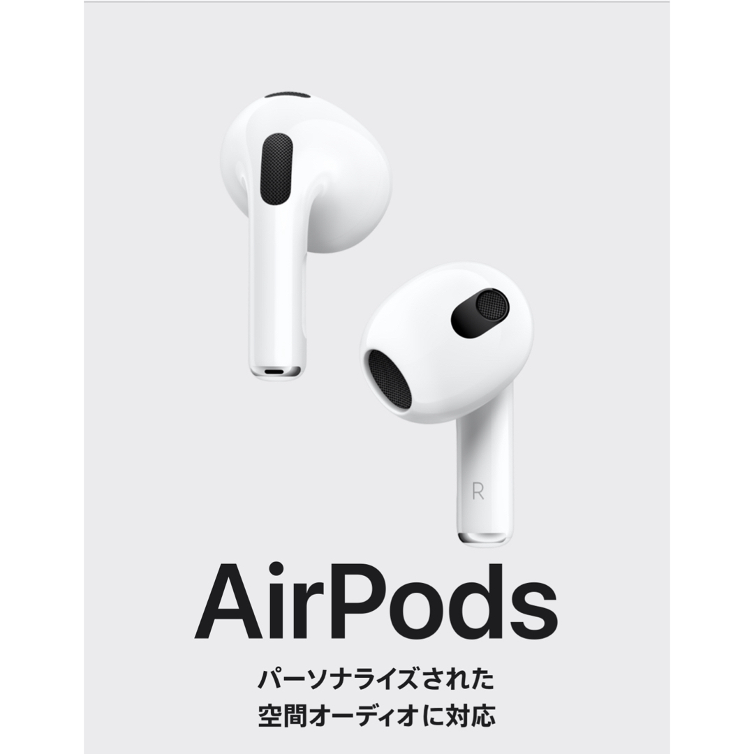 ヘッドフォン/イヤフォンAirPodsPro 第1世代