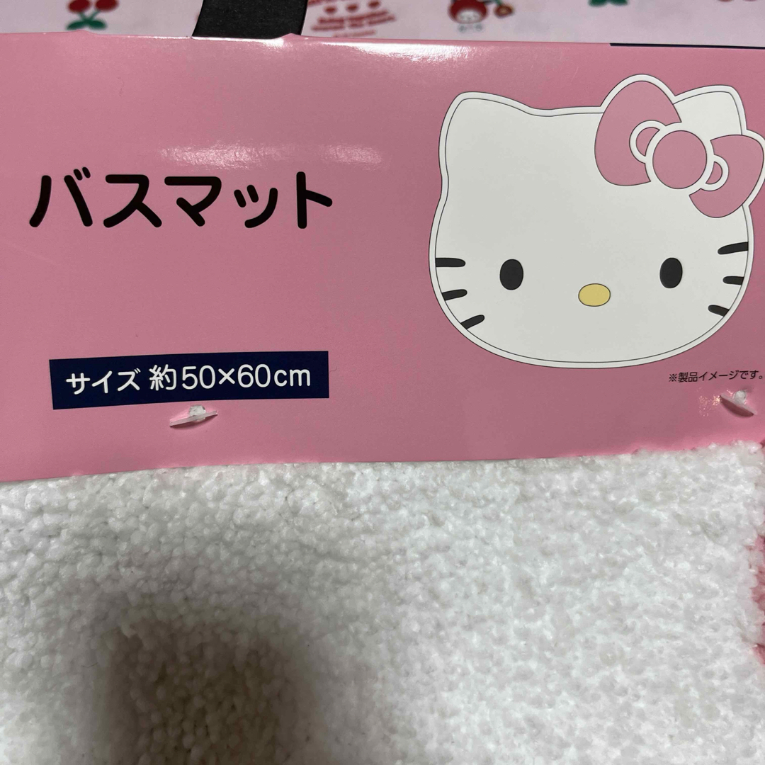 ハローキティ - サンリオ キティ バスマット 50×60 ハローキティ ハローキティ - サンリオ キティ バスマット 50×60 ハローキティ